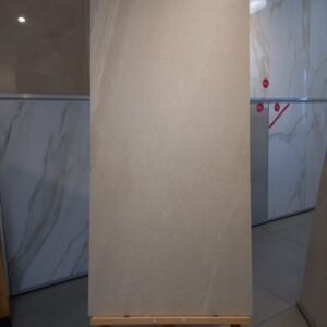 DOCKS BEIGE</br><p class="dim">Dim: 60X120 cm, Cal. COM</p>